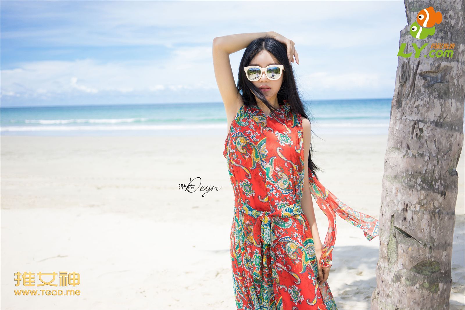 [TGOD推女神] 2014.11.27 《女神去哪儿 第一季 沙巴》合集下